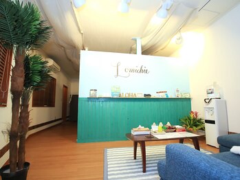 ココロとカラダの癒しサロン ロミーチェ/~店内~