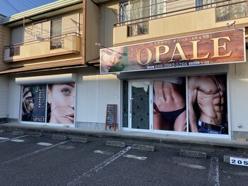 エステサロン オパール(OPALE)/わかりやすい外観