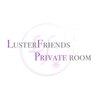 ラスターフレンズ プライベートルーム(Luster Friends private room)のお店ロゴ