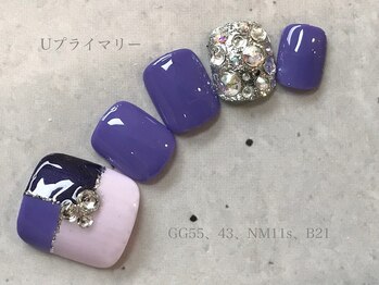 べリンダ 高崎店(BELINDA)/プライマリーコース