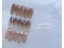 定額キレイめネイル