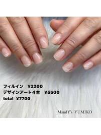 ヌーディー/ポイントアート