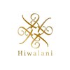 ヒワラニ(Hiwalani)ロゴ