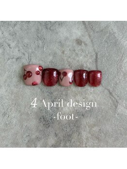 エトワールネイル 高崎筑縄町店(Etoile nail)/24年4月フット定額