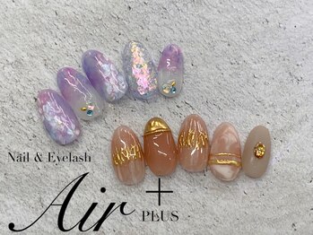 エアプラス 船堀店(Air plus)/5月NEW！Cコース