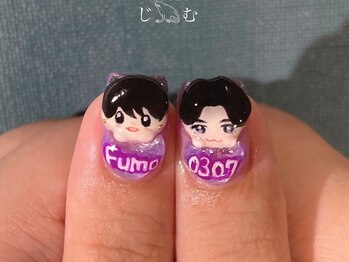 ジム(JIMS)/【ハンド】150分アートフリー