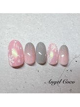 エンジェルココ/【定額コース】