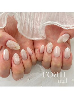 ロアンネイル(roan nail)/キルティング☆