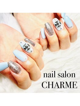 シャルム(CHARME)/