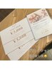 【ギフトカード】大切な方の贈り物に最適♪