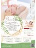 【9月2日移転リニューアルのお知らせ】
