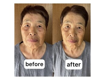 サロン アニムス(salon animus)/光フォト