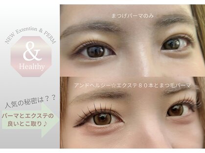 アンジェリック 八王子OPA店(Angelic)の写真