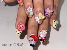 ポエム(POEM)