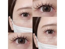 ニユ 栄店(Niyu)/まつエクたれ目デザイン♪