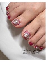 サロンドリスブラン(Salon du lys blanc)/ツイードネイル