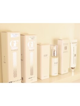 シミしわ改善！予防ケア