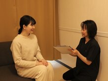 自律神経/痩身/筋膜リリース/リンパマッサージ《WINBACK ウィンバック》Yスタジオ平野/カウンセリングは必ず行います