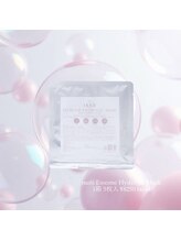 オーバイルッカ(O by RUCCA)/ヌニパック/艶肌パック