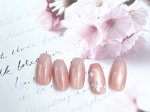 シャルム(Charm)/3月【定額】オフィスコース