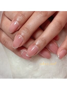 オフィスネイル