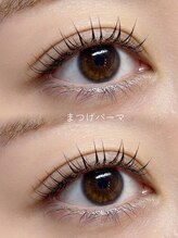 クレイジーネイルズアンドアイ(CRAZY NAIL'S&EYE)/【まつげパーマ】