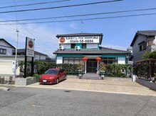 康福堂