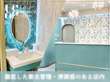 徹底した衛生管理と清潔感あふれる空間で安心して通える美容クリニックです#宇都宮#フェイシャルサロン