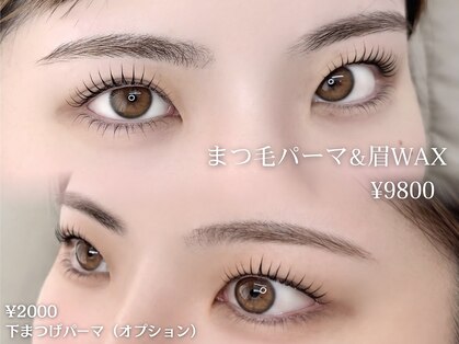 ラカ 伊那店(LaKa)の写真