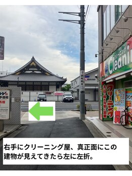 癒し日和/癒し日和までの道案内~その3~