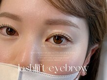 ディアリリー 宇都宮店(Dia Lily.)/まつげパーマ&眉wax