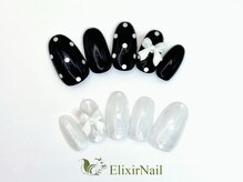 エリクサーネイル 西武新宿(Elixir Nail)/定額a  シンプル/クーポン使用
