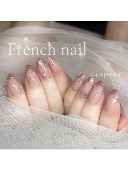 アイリッシュネイル 久屋大通店(Irish Nail)/キラキラフレンチネイル