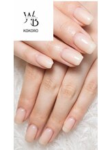ホワイトベース(White base)/ナチュラルワンカラー♪