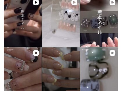 エムクチュールの写真