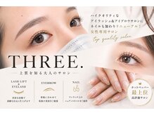 スリー(THREE.)