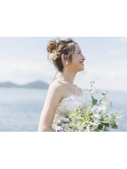 ブライダルメニューがあるサロン