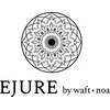 エジュール バイ ワフトノア(EJURE by waft noa)のお店ロゴ
