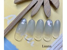 ルアナ(Luana)/