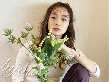 ビジュゥ JR甲子園口駅前 本店/何でもご相談ください☆