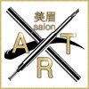 アート(ART)のお店ロゴ