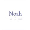ノア(Noah)のお店ロゴ