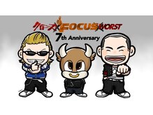 フォーカス 小松店(FOCUS)/