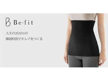 ビューティーサロン ラ ルーチェ(beauty salon La Luce)/冷たいお腹が不調の原因かも