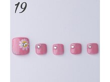 はあとねいる 曳舟店/フットケア/フットネイル