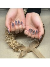 ルシエル(LeCiel)/7200円コース