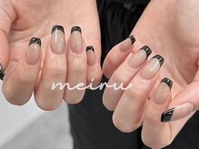 メイル(meiru)/ベースカラー×フレンチ