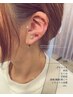 耳つぼジュエリー◆付け放題コース（耳のマッサージ付き）　¥2700