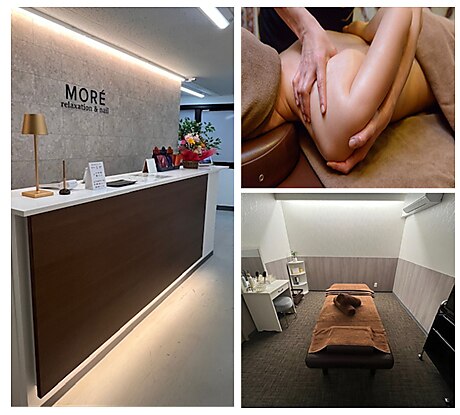 モア(MORE)｜ホットペッパービューティー