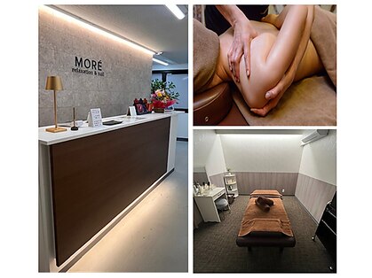 モア(MORE)の写真